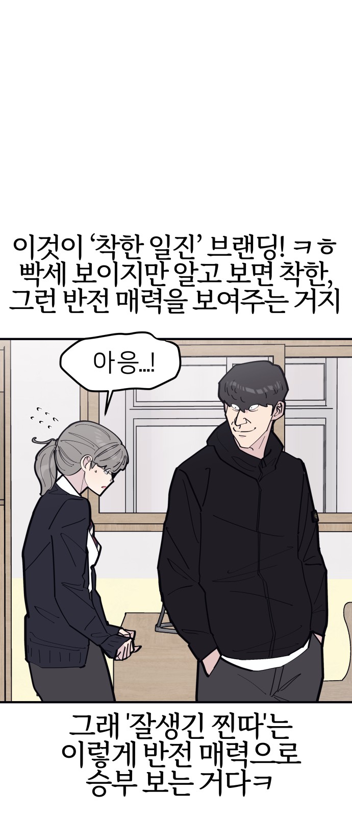 37 페이지