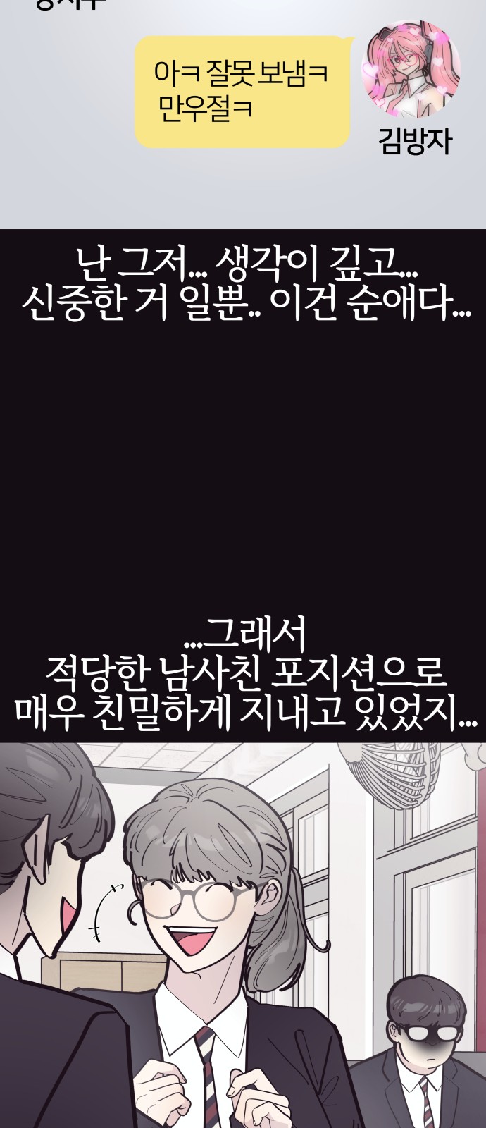 21 페이지