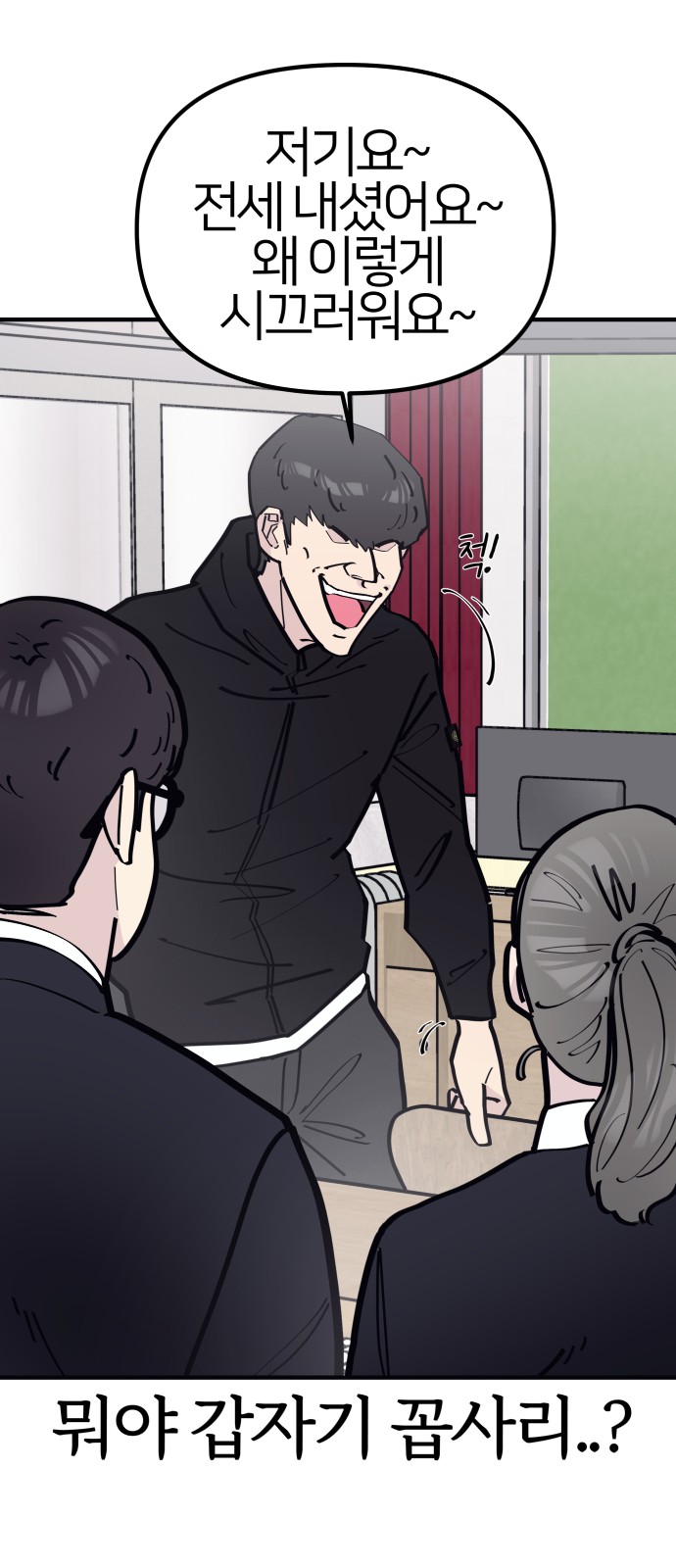 32 페이지