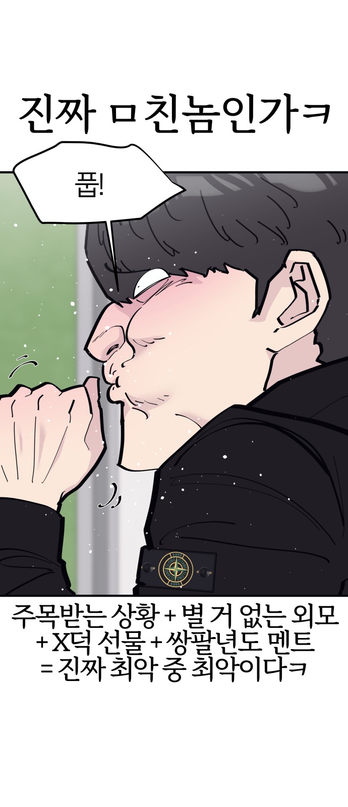 11 페이지