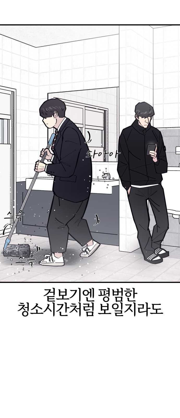 20 페이지