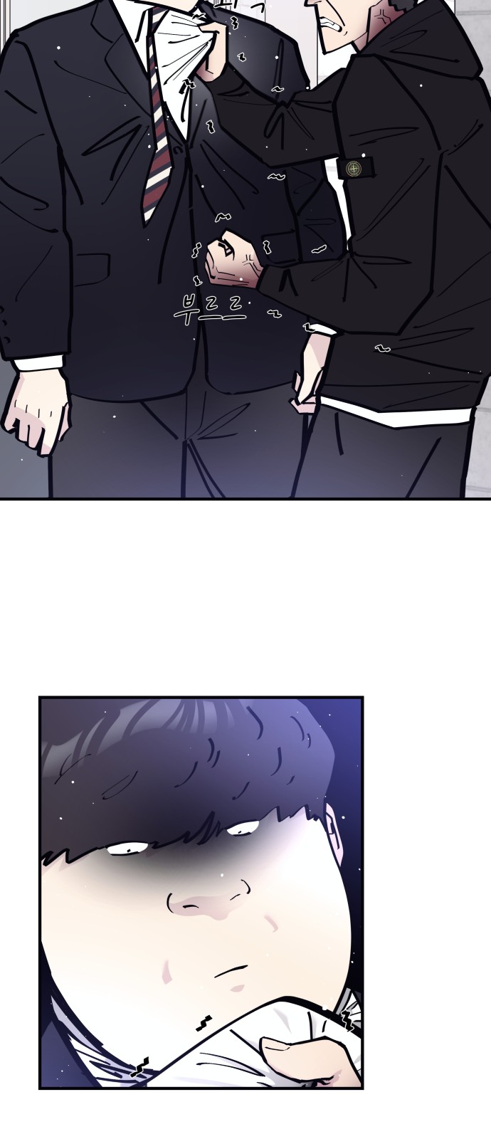 31 페이지