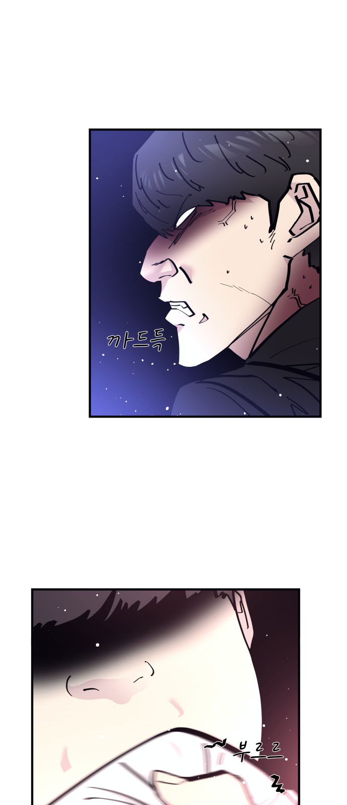 32 페이지