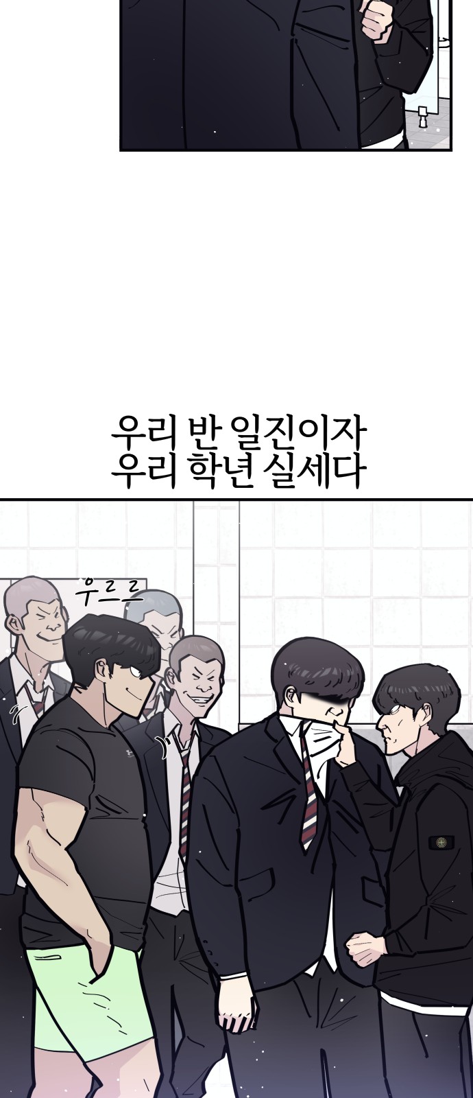41 페이지