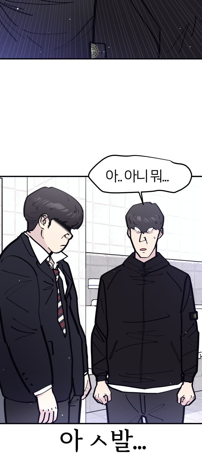 45 페이지