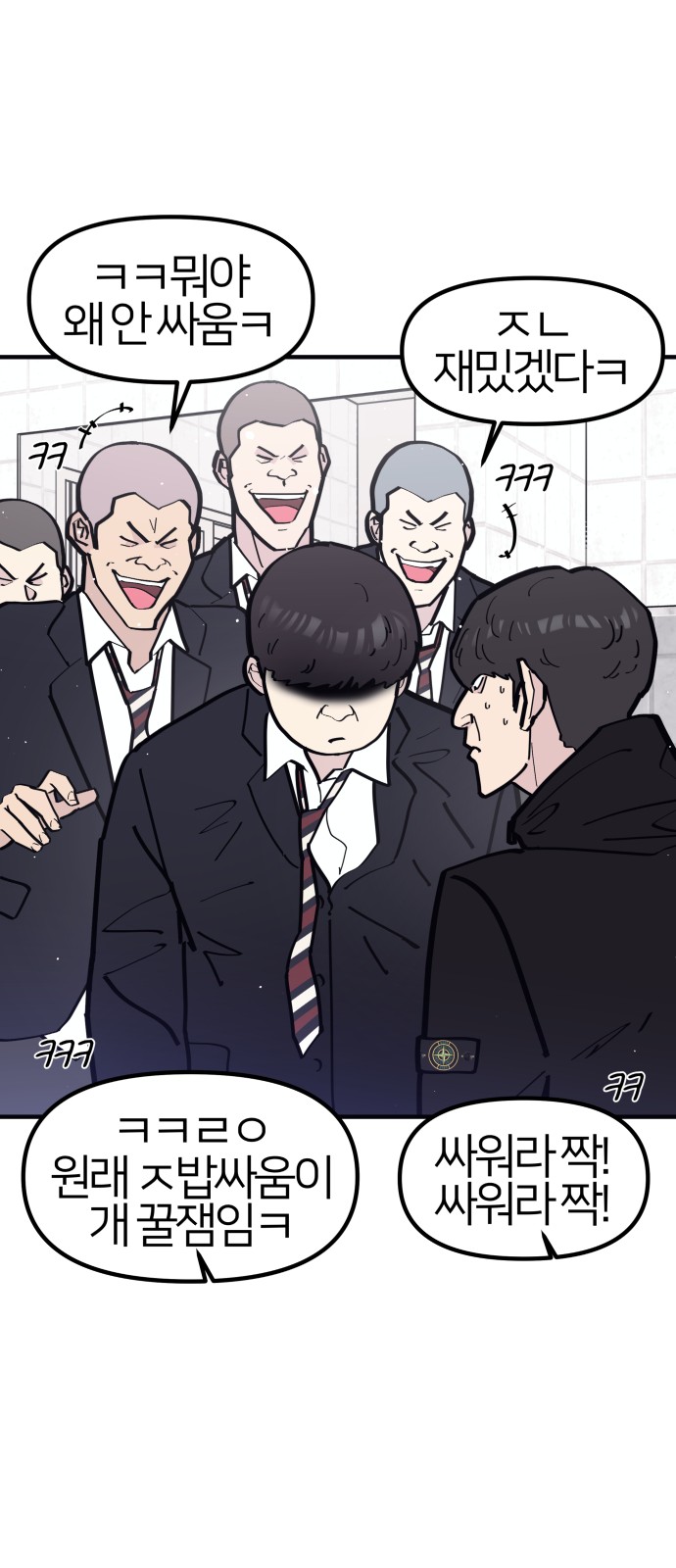 46 페이지