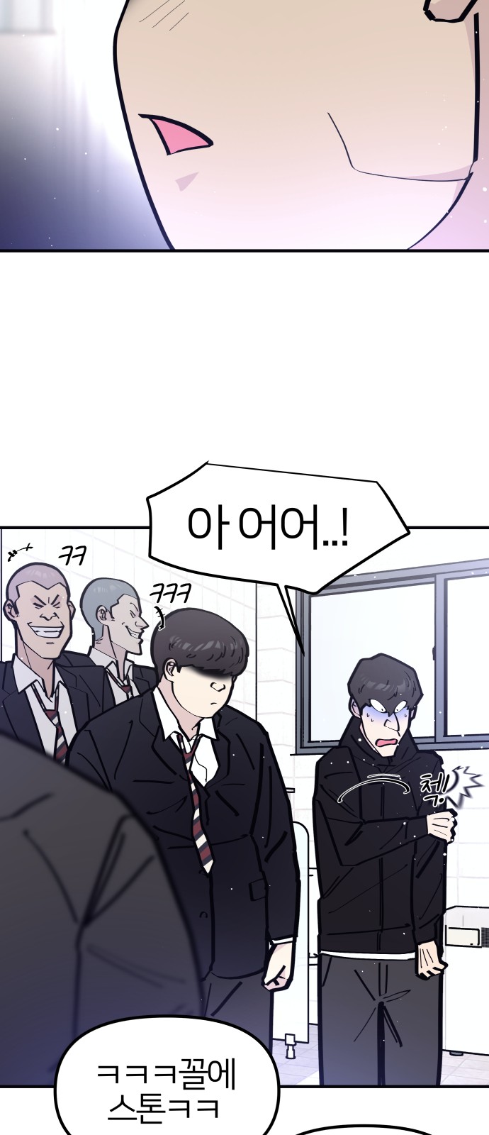 51 페이지