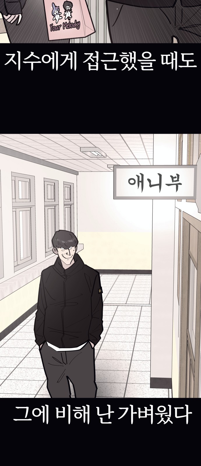 22 페이지