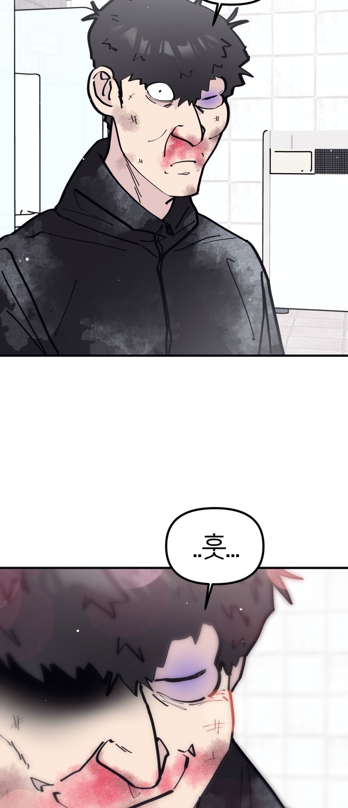 32 페이지