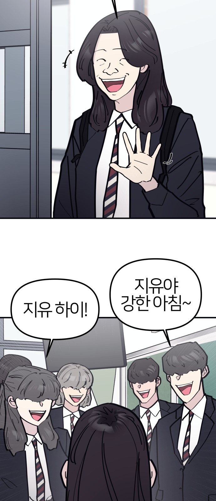 60 페이지