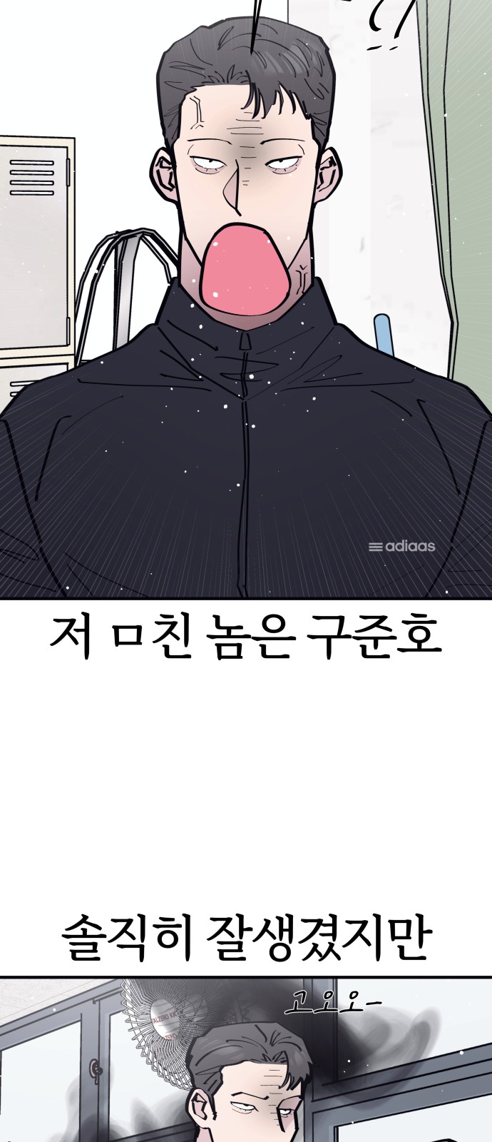 18 페이지