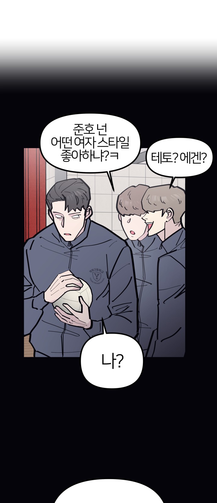 33 페이지