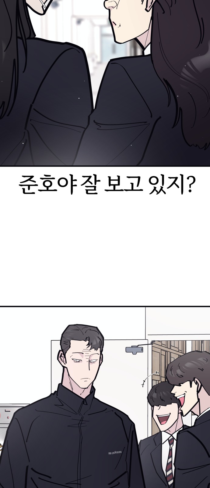 46 페이지