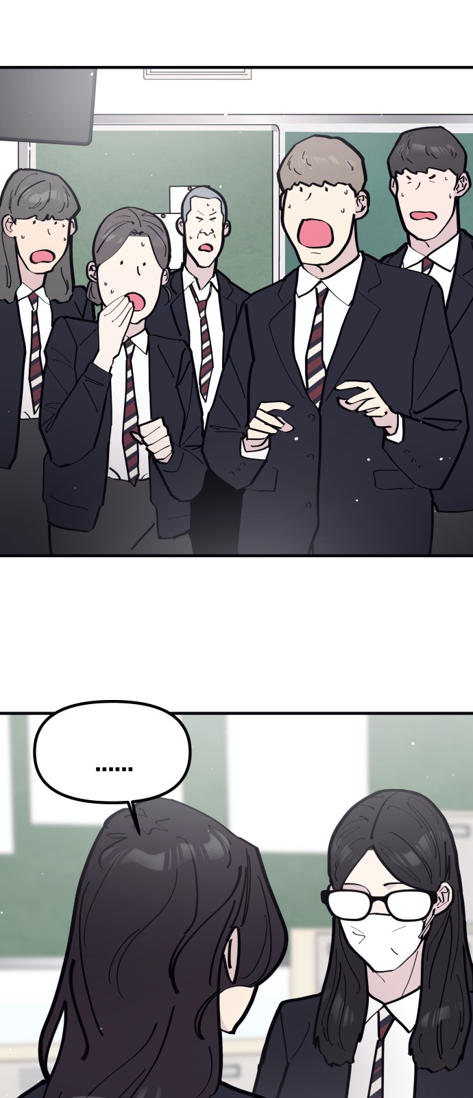 64 페이지