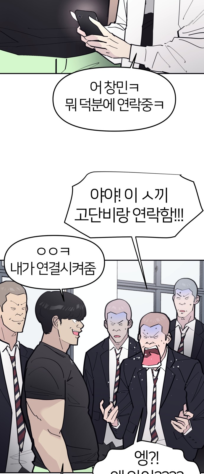 21 페이지