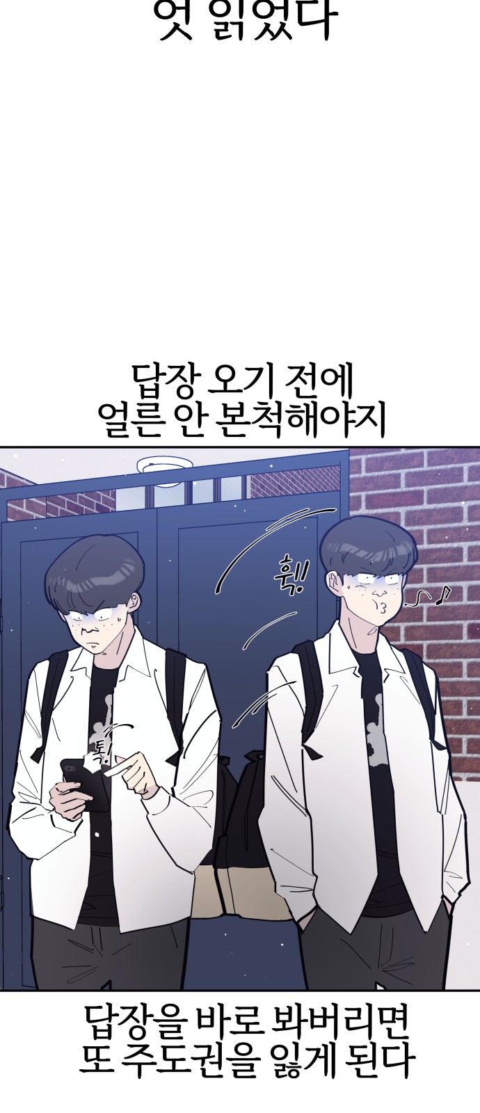 37 페이지