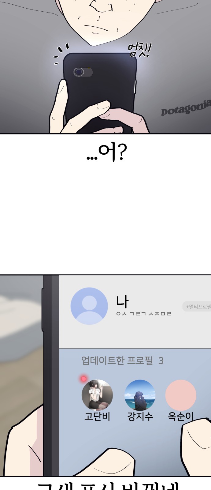 46 페이지