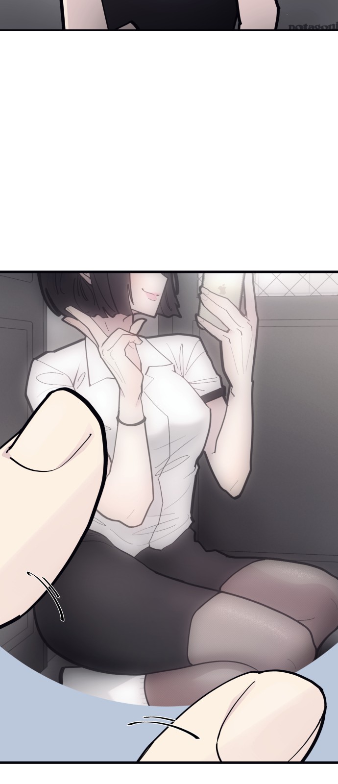 51 페이지