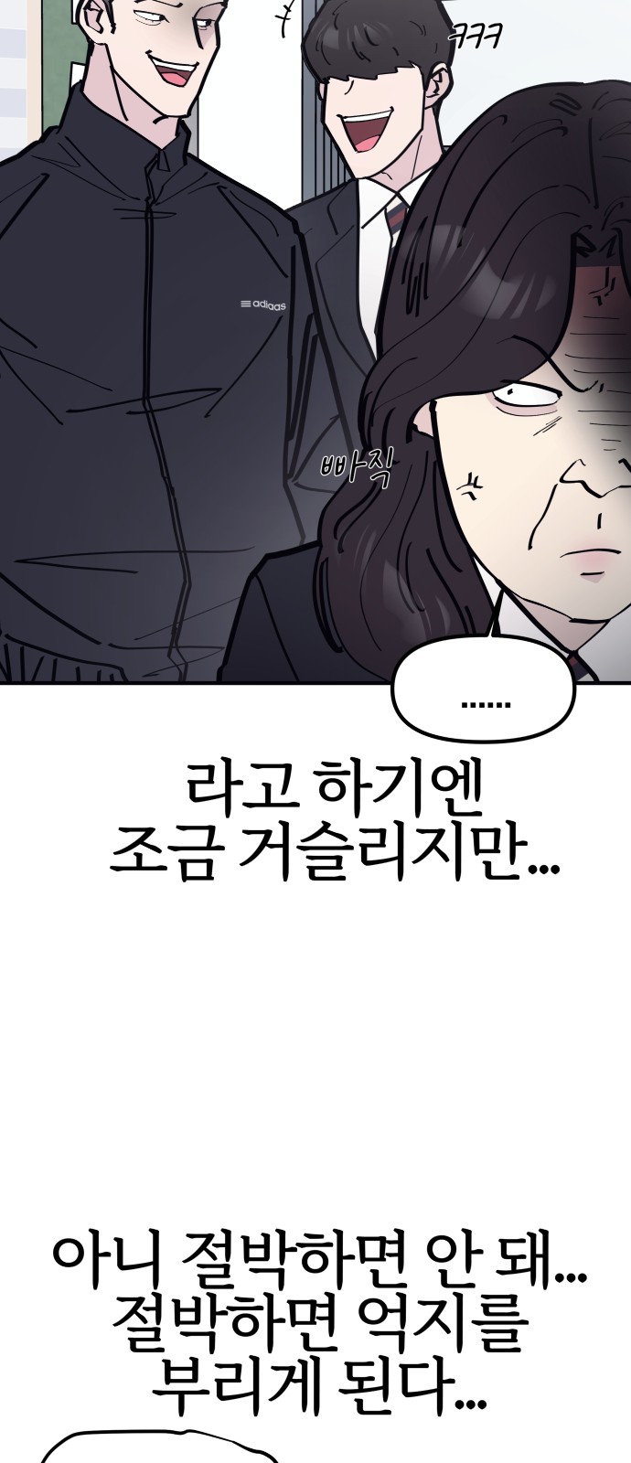 20 페이지
