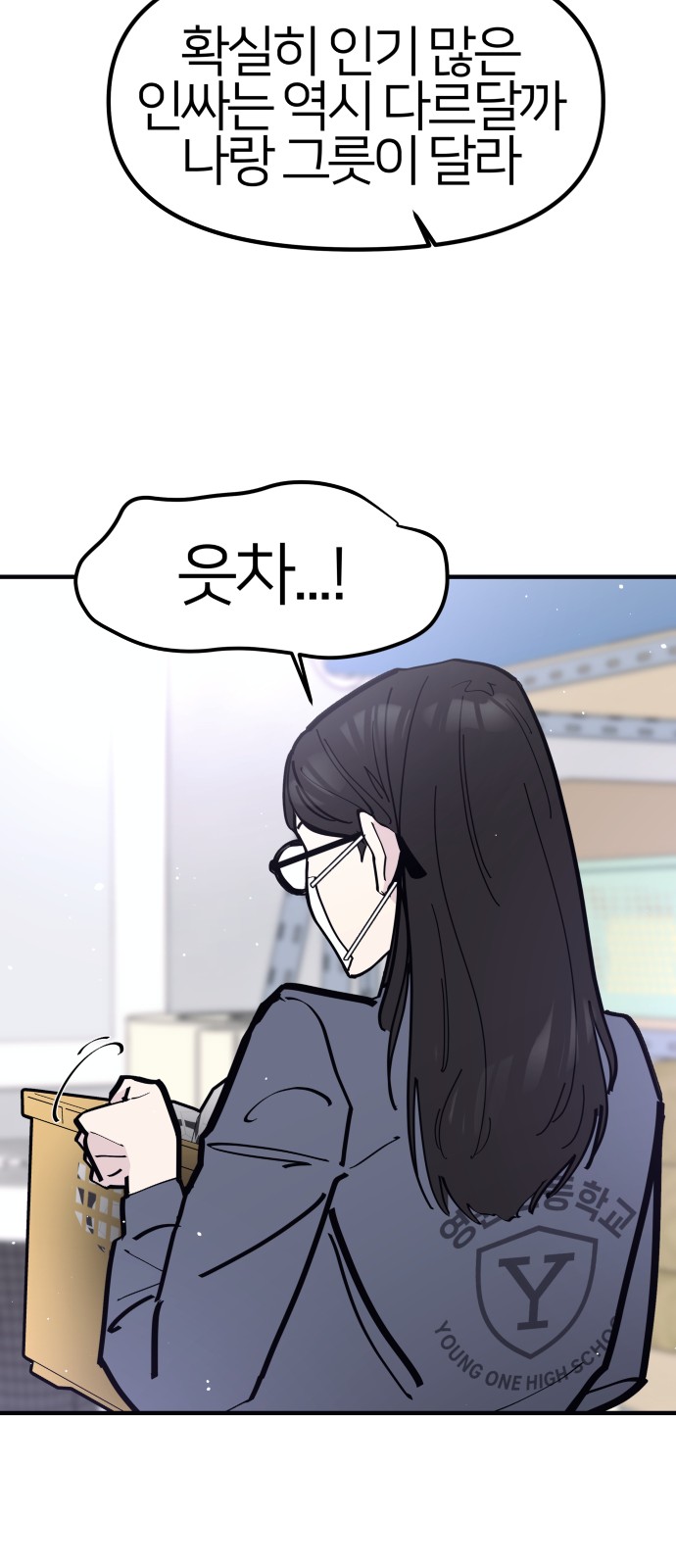58 페이지