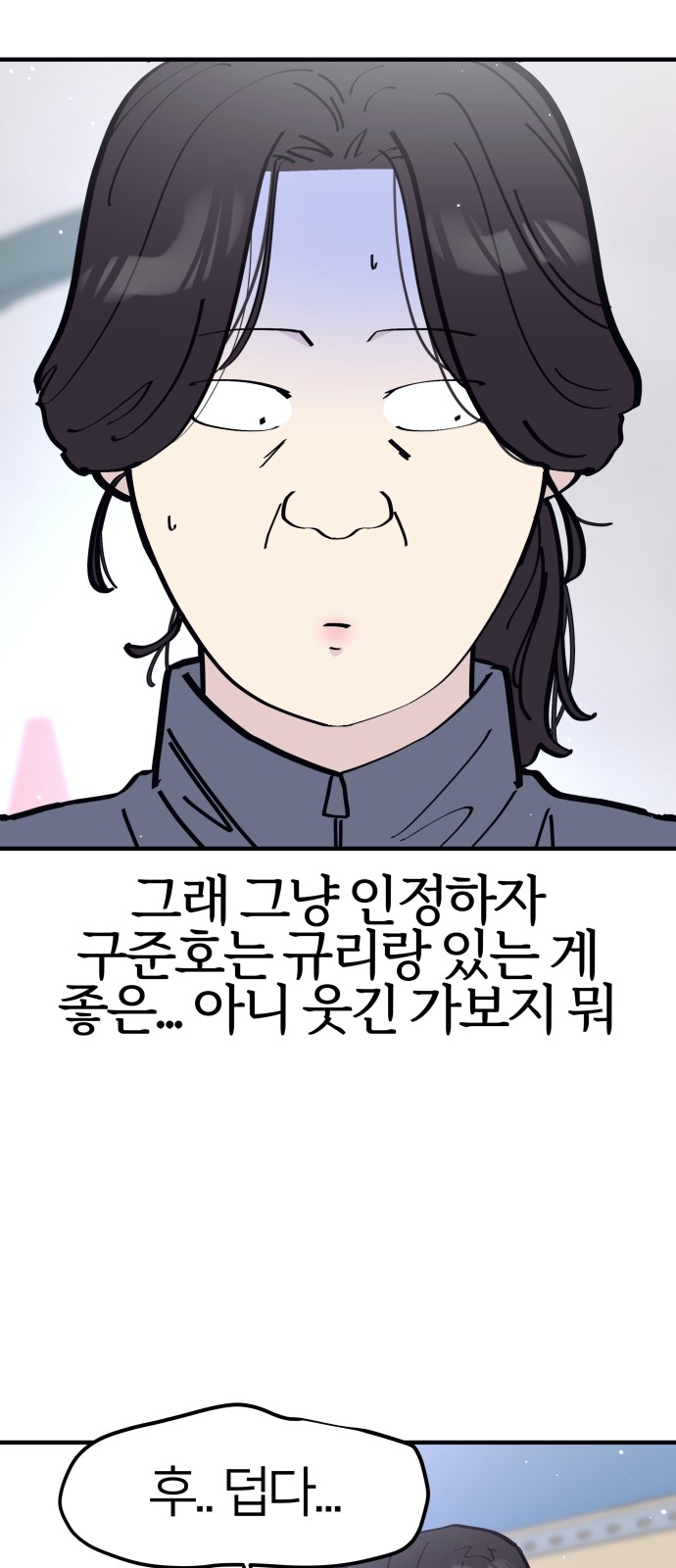 60 페이지