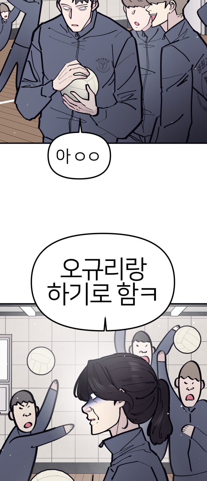 25 페이지