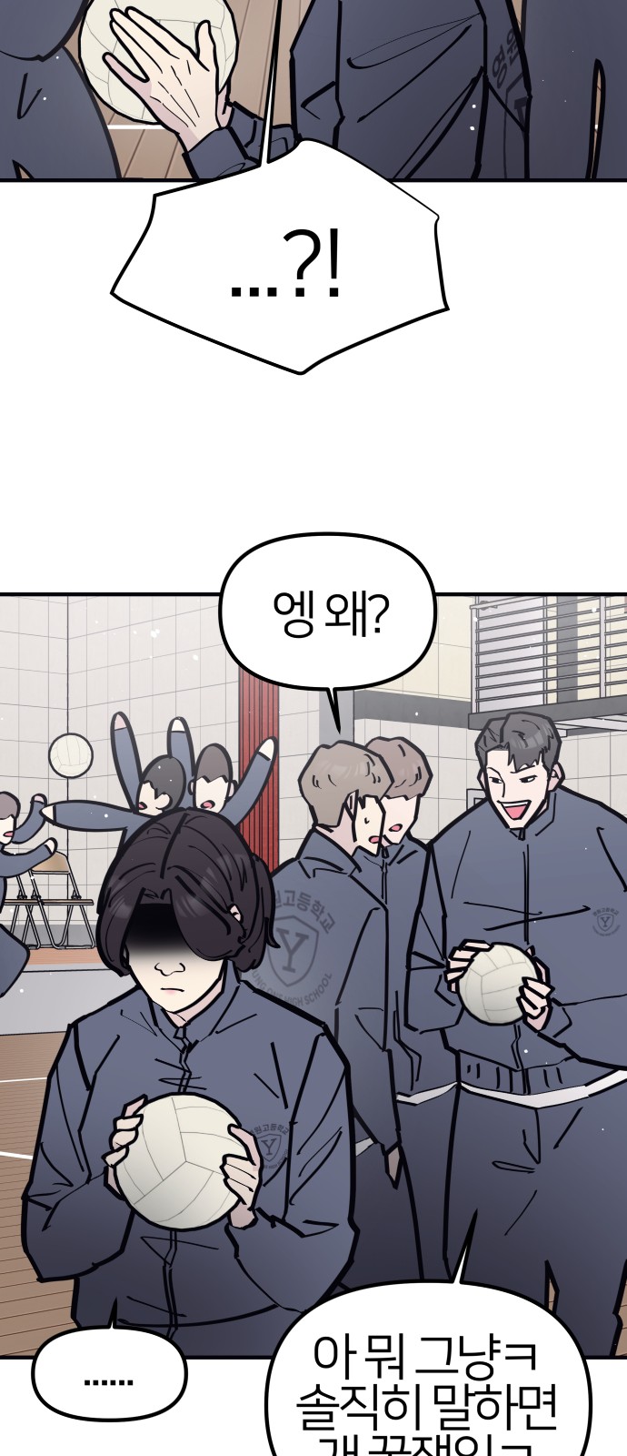 26 페이지