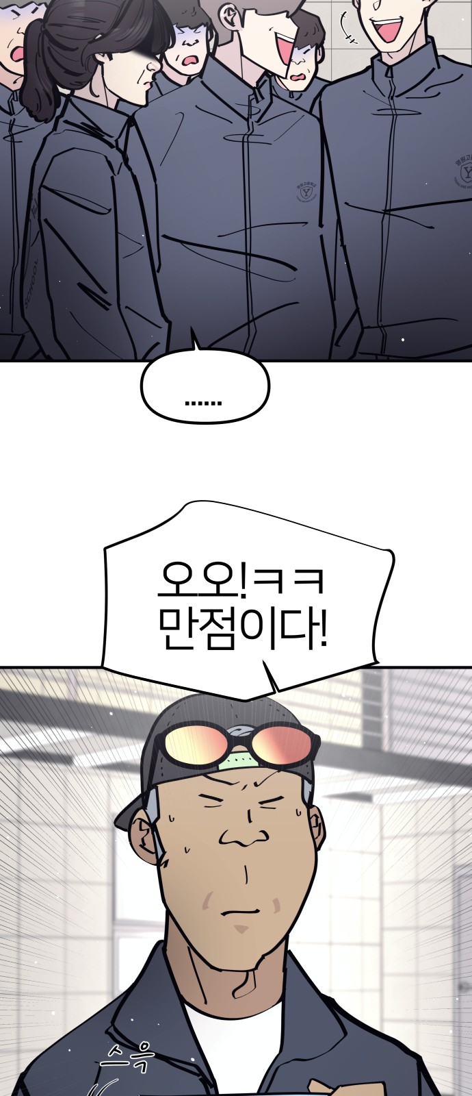 30 페이지