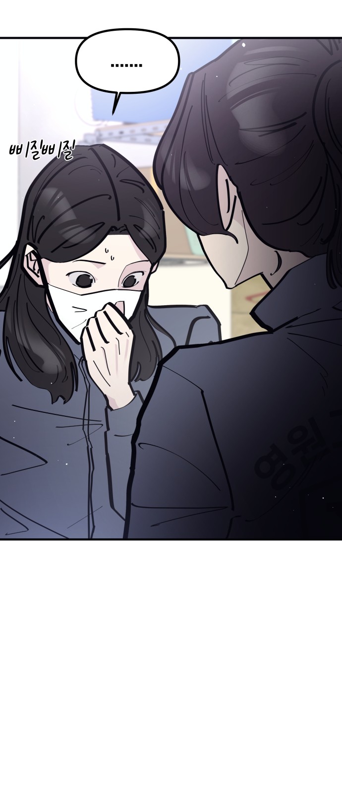 9 페이지