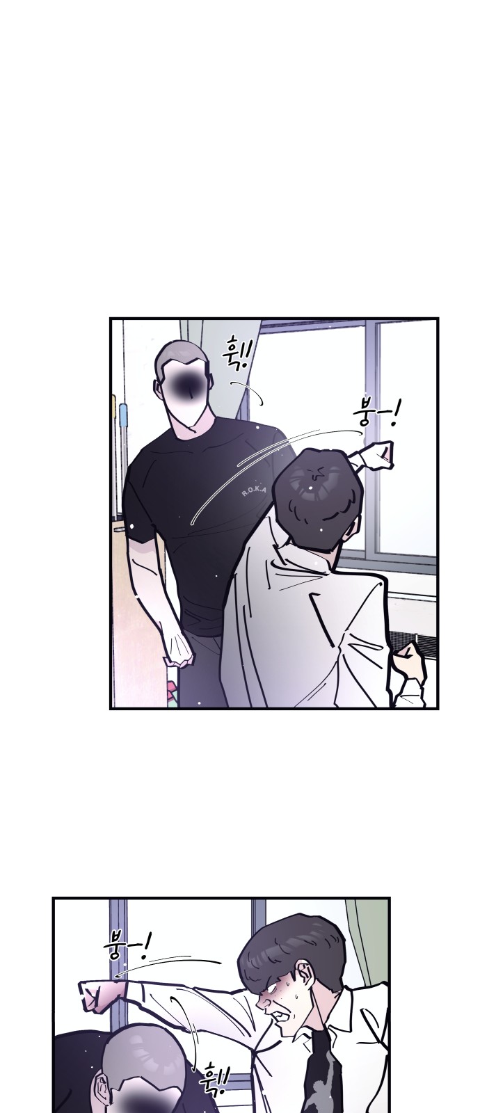 23 페이지