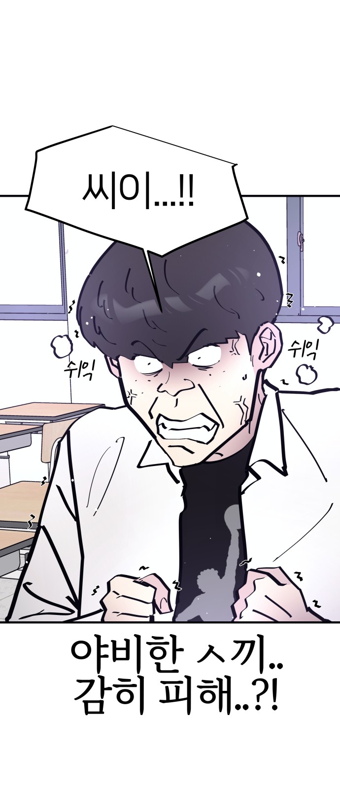 25 페이지