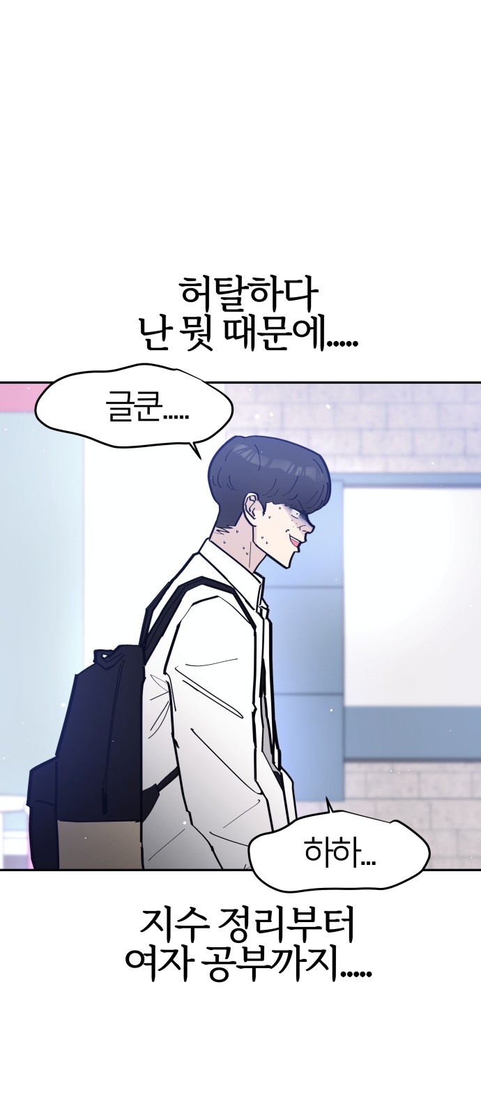 27 페이지