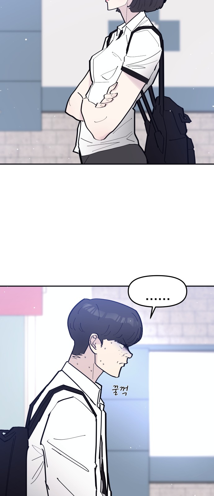 40 페이지