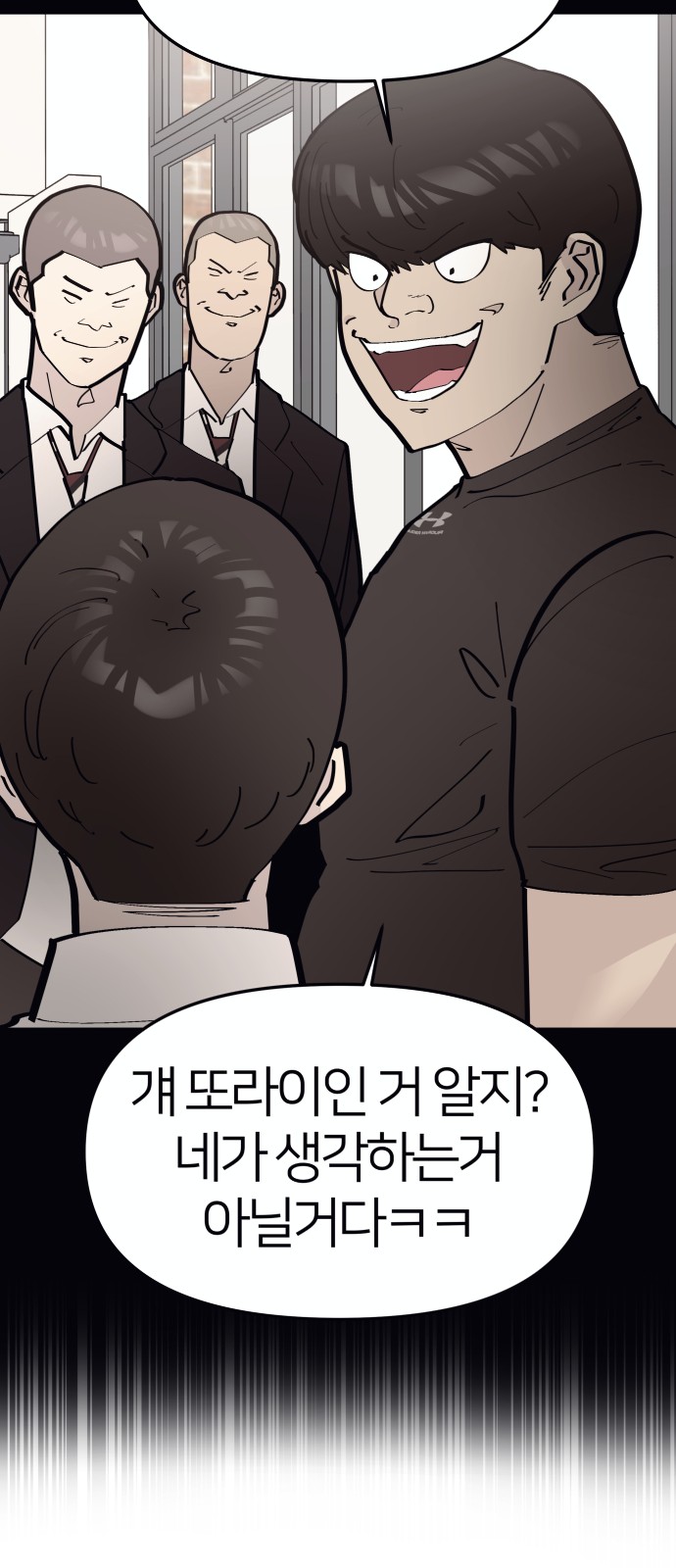 49 페이지