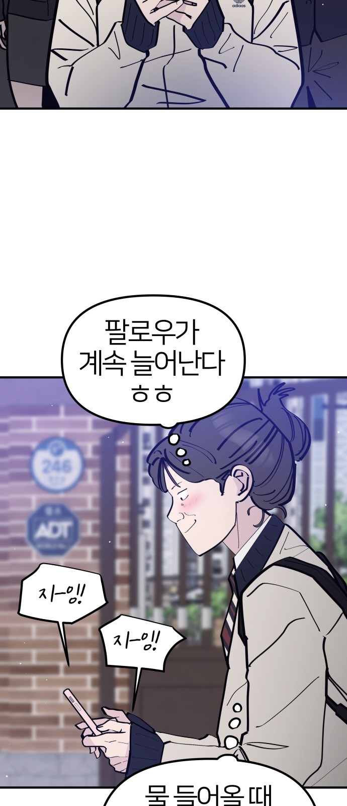 32 페이지