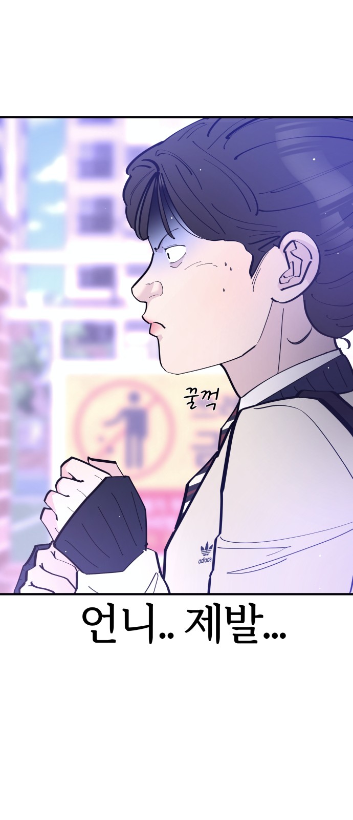 49 페이지