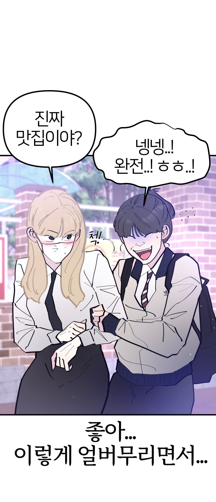 51 페이지