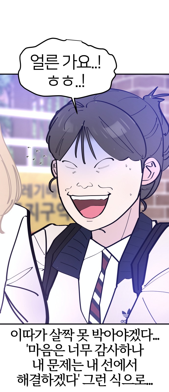 52 페이지