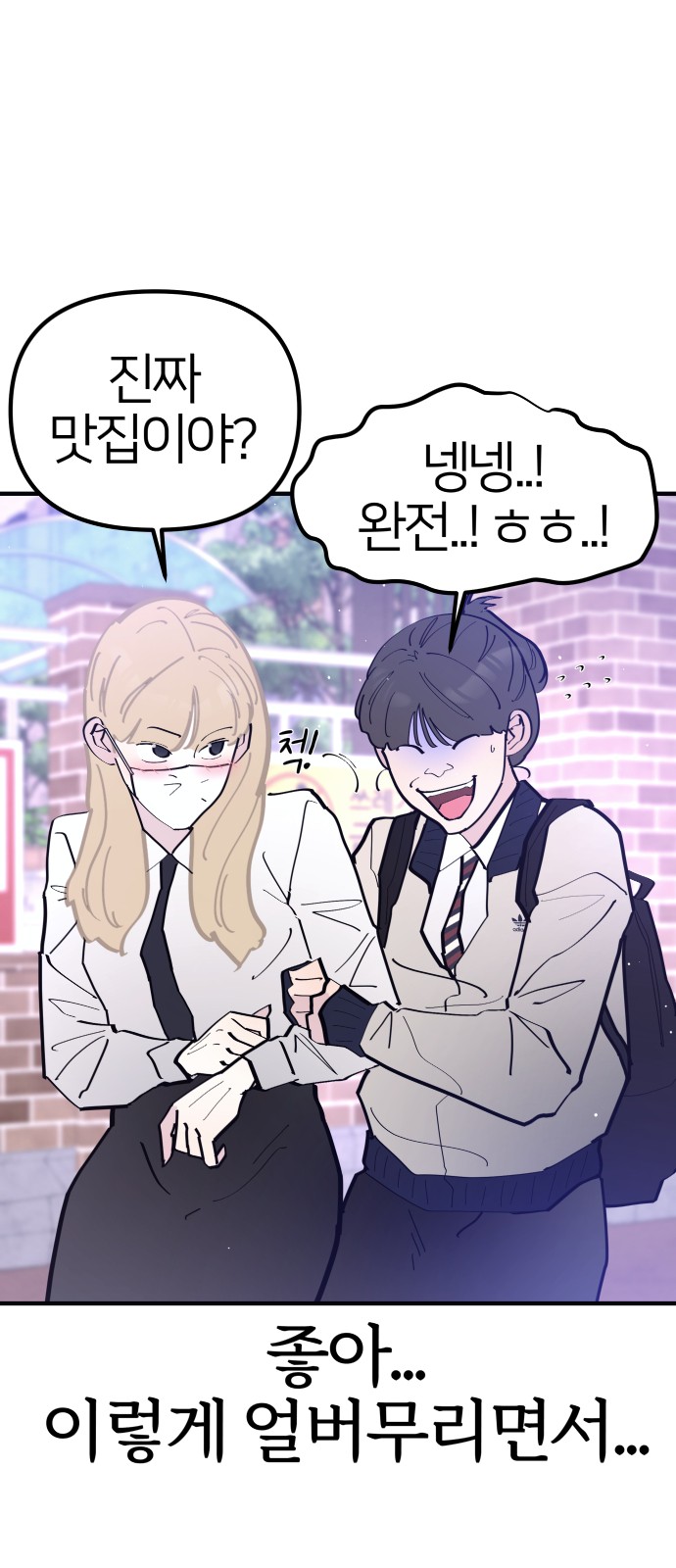 1 페이지
