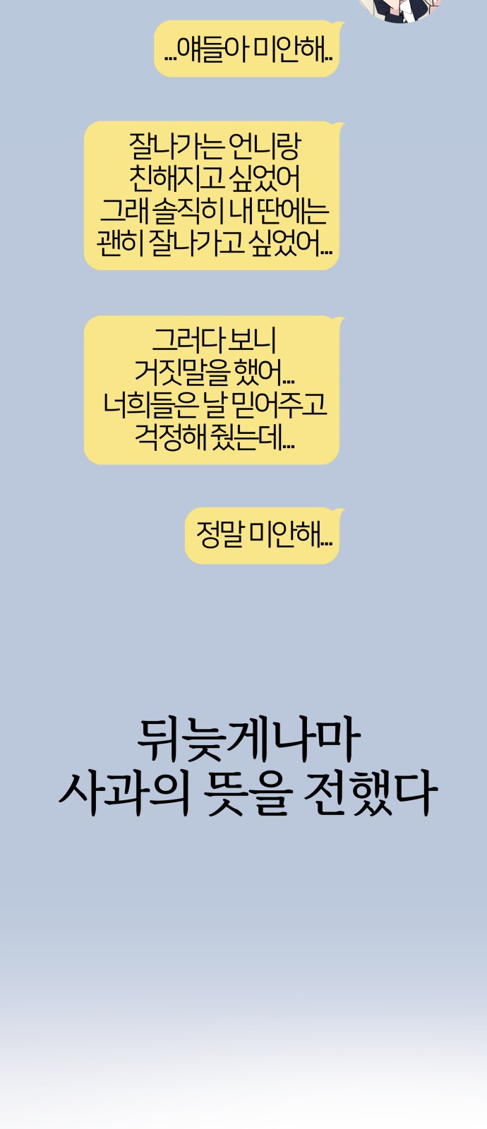 37 페이지