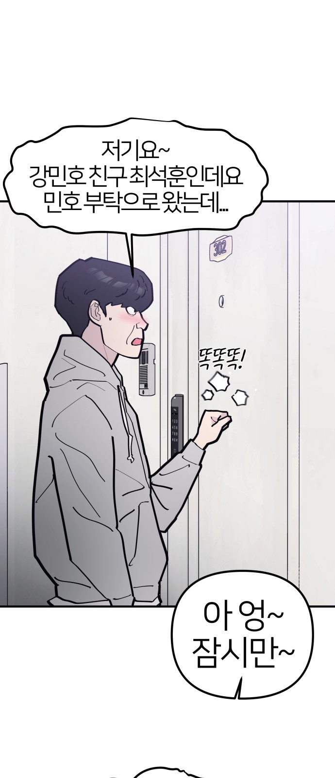 22 페이지