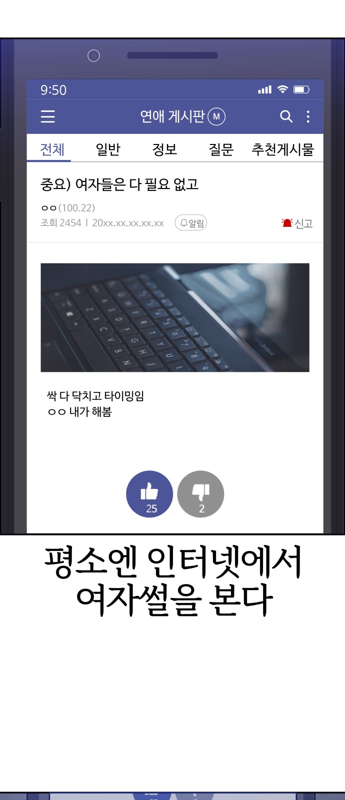 3 페이지