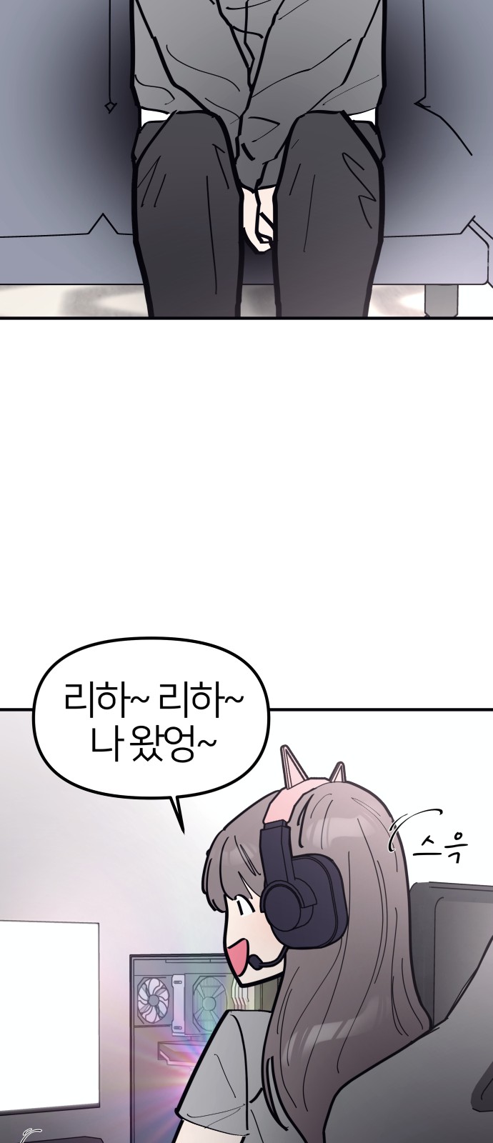 30 페이지