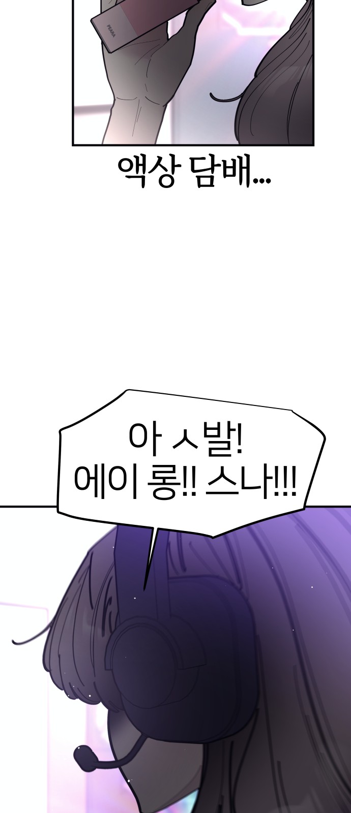 34 페이지