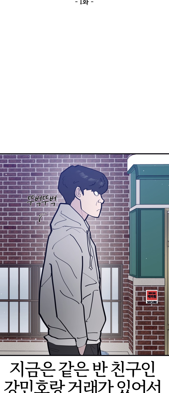 7 페이지