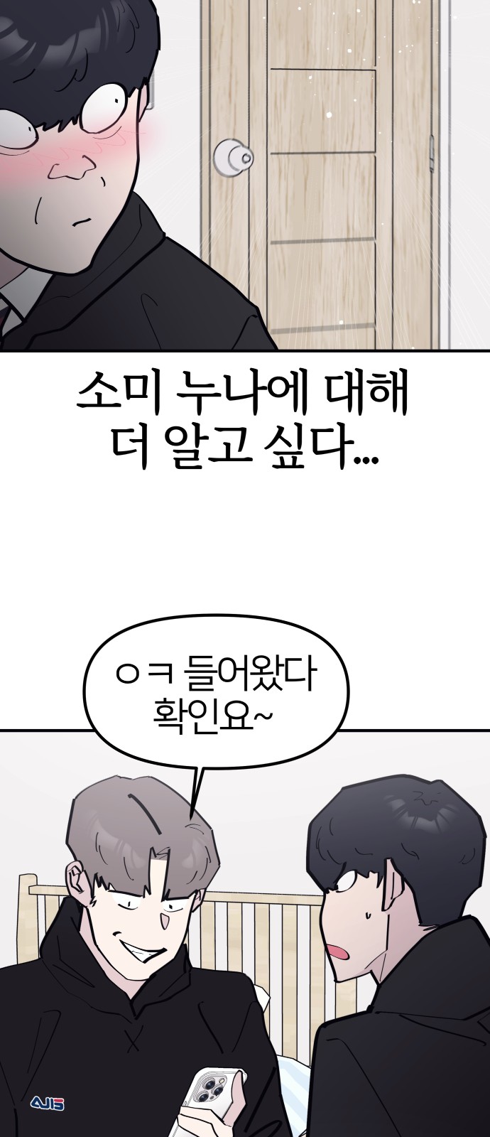 21 페이지