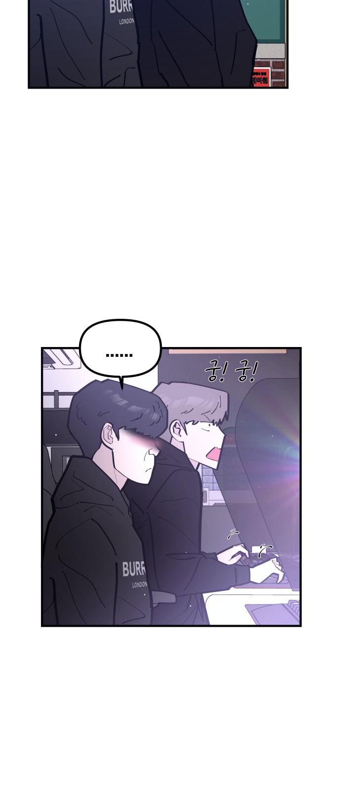 35 페이지