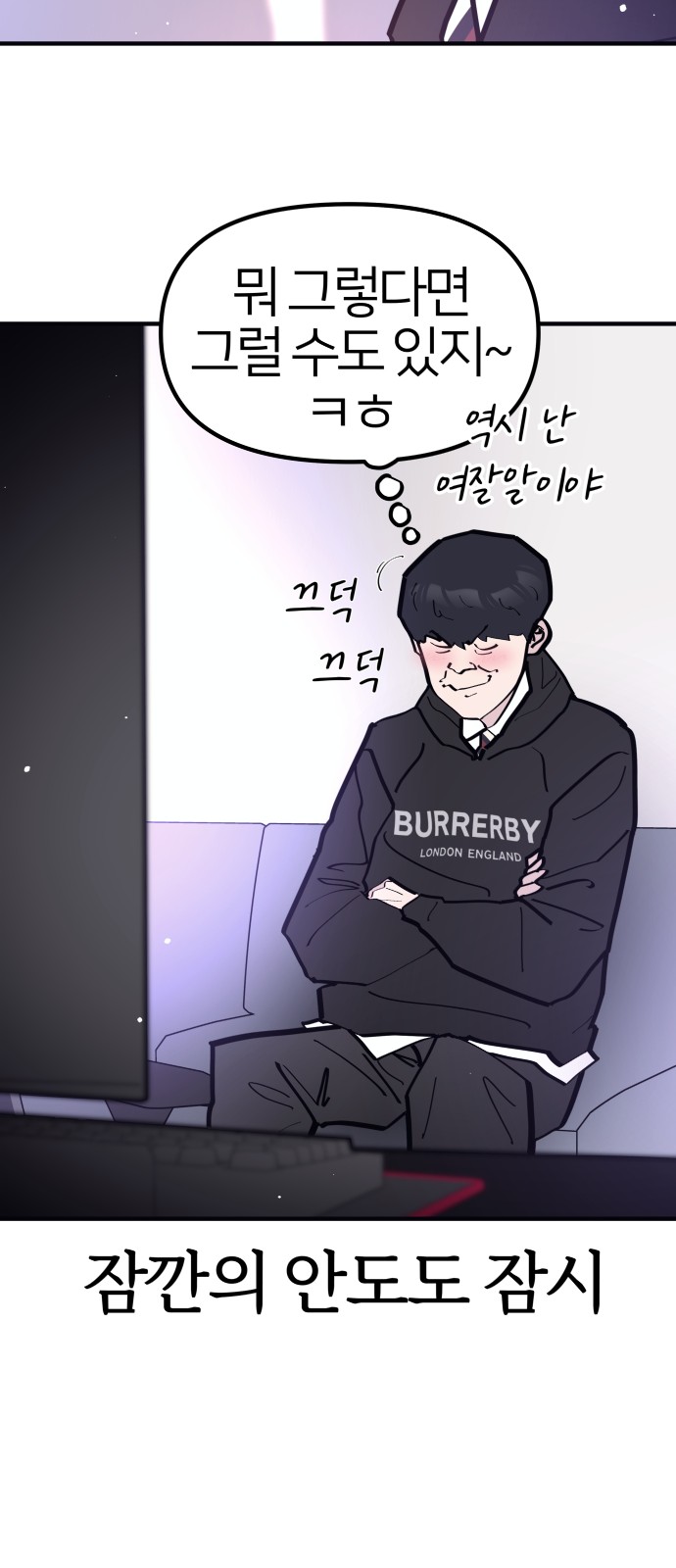 22 페이지