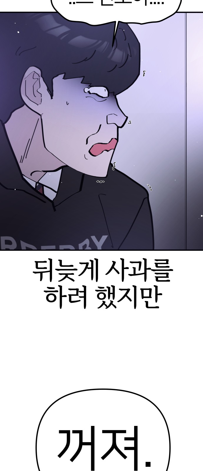 25 페이지