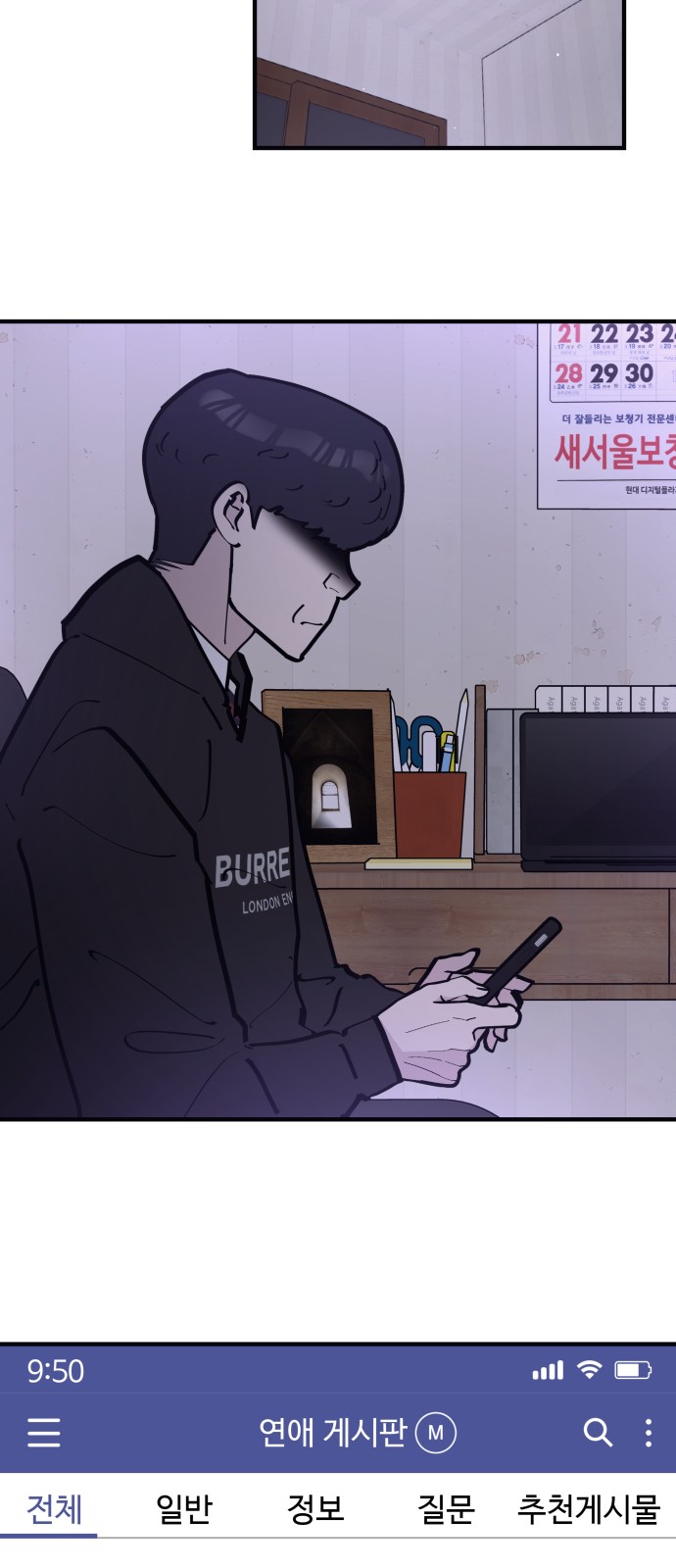 30 페이지